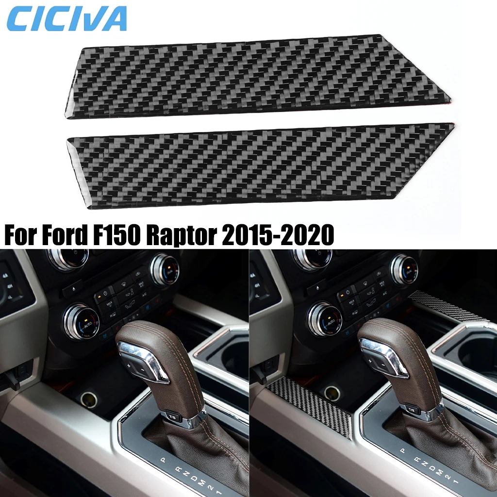 For Ford F150 Raptor 2015-2020 Carbon Fiber Interior Center Console Gear Shift Decorative Cover Trim Sticker Car Accessories
For Ford F150 Raptor 2015-2020 Carbon Fiber Interior Center Console Gear Shift Decorative Cover Trim Sticker Car Accessories