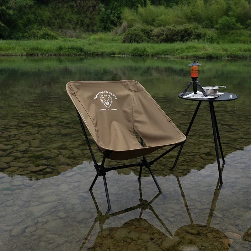 Lightweight Camping Moon Chair Foldable Aluminum Alloy Fishing Beach Chair Outdoor Portable Fishing Foldable Cool Camping Gear
Lightweight Camping Moon Chair Foldable Aluminum Alloy Fishing Beach Chair Outdoor Portable Fishing Foldable Cool Camping Gear