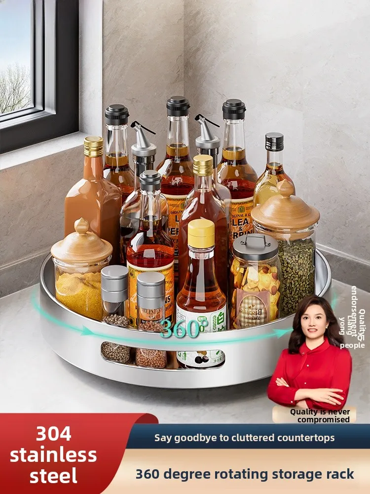 Современная вращающаяся подставка для специй из нержавеющей стали 304 Simplici для кухонной столешницы, многофункциональное хранение масла, соли, соусов и уксуса
Современная вращающаяся подставка для специй из нержавеющей стали 304 Simplici для кухонной столешницы, многофункциональное хранение масла, соли, соусов и уксуса
