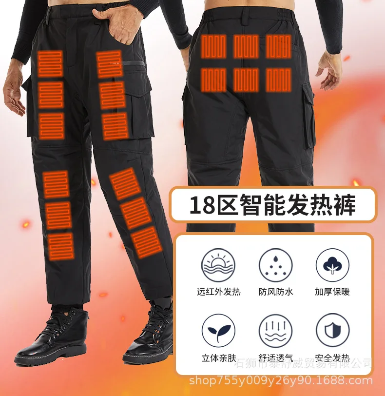 Heated Electric Trousers 18 Zone Knee Heating Pants Men Women Winter Thermal Skiing Hunting Outdoor Motorcycle Windproof Pants
Heated Electric Trousers 18 Zone Knee Heating Pants Men Women Winter Thermal Skiing Hunting Outdoor Motorcycle Windproof Pants
