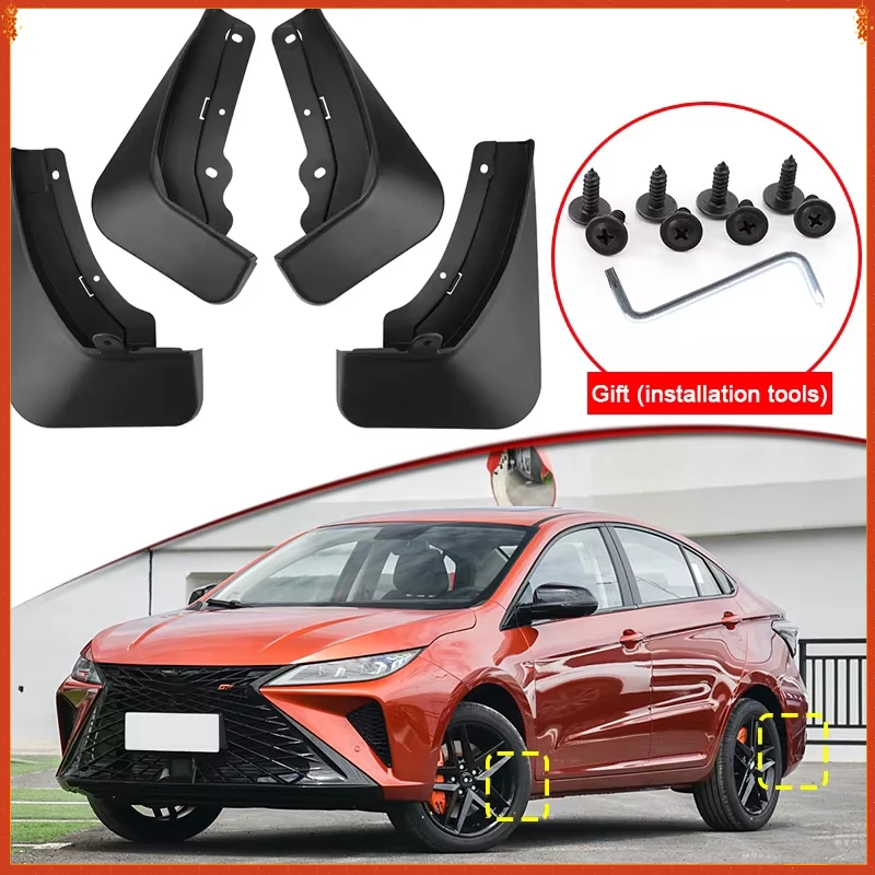Car Styling ABS Car Mud Flaps Splash Guard Mudguards For CHERY OMODA 5 GT 2024 2025 MudFlaps Front Rear Fender Auto Accessories
Car Styling ABS Car Mud Flaps Splash Guard Mudguards For CHERY OMODA 5 GT 2024 2025 MudFlaps Front Rear Fender Auto Accessories