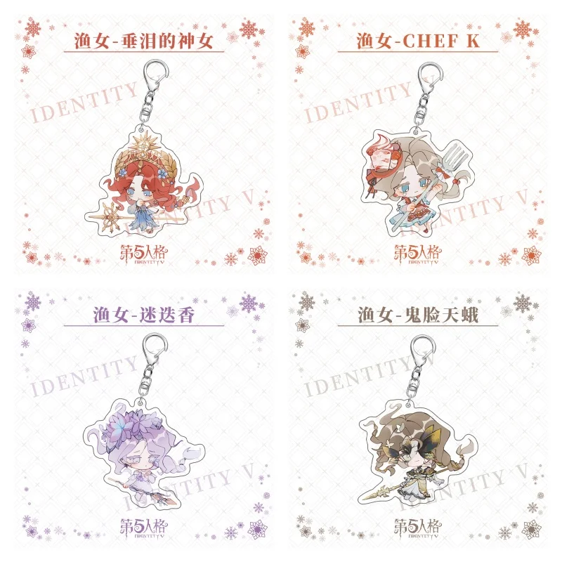 Милый мультфильм аниме Identity V фигурки Грейс косплей акриловые брелки сумка аксессуары брелок для фанатов рождественские подарки 6 см
Милый мультфильм аниме Identity V фигурки Грейс косплей акриловые брелки сумка аксессуары брелок для фанатов рождественские подарки 6 см