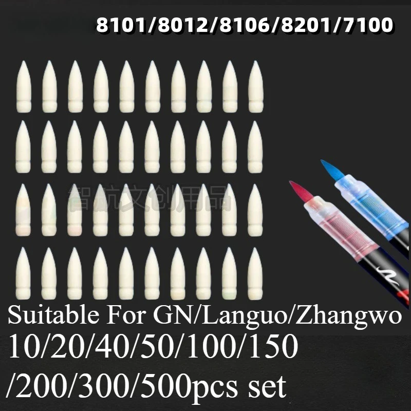 20-300pcs GuangNa Replacement Tips for Acylic Pigment Markers Soft Dual Tips DIY Painting Wood Glass Stone Art Stationery
20-300pcs GuangNa Replacement Tips for Acylic Pigment Markers Soft Dual Tips DIY Painting Wood Glass Stone Art Stationery