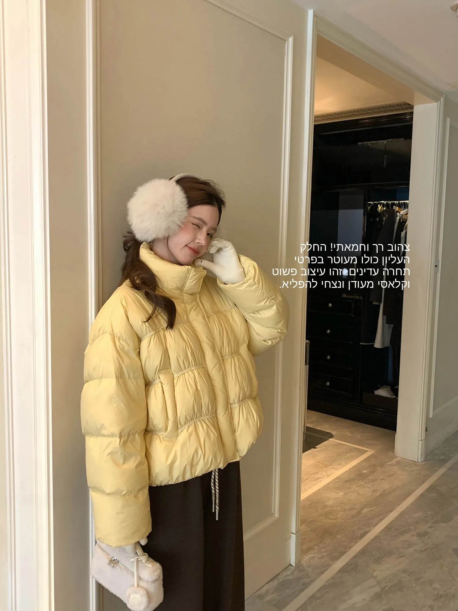 Fluffy Puff Jacket Korean Style Loose Fit Heavy Embellished Pleated Stand Collar Thick Warm Women's Winter Coat
Fluffy Puff Jacket Korean Style Loose Fit Heavy Embellished Pleated Stand Collar Thick Warm Women's Winter Coat