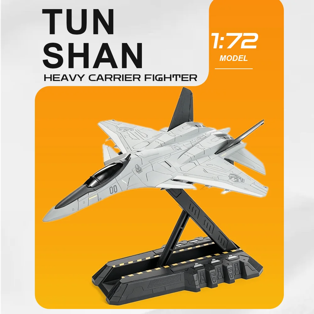 1:72 1:200 Tunshan Heavy Carrier Based Fighter Toy Diecast Alloy Model Cockpit Cover Can Opened Bracket Is Detachable Collection
1:72 1:200 Tunshan Heavy Carrier Based Fighter Toy Diecast Alloy Model Cockpit Cover Can Opened Bracket Is Detachable Collection