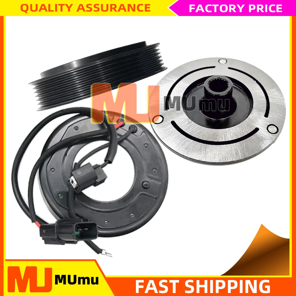 AC Compressor Clutch VS16E for Hyundai IX35 Sportage Tucson,Kia Sportage 8FK351010061 97701-2Y550 977012Y550 F500-BXDD
AC Compressor Clutch VS16E for Hyundai IX35 Sportage Tucson,Kia Sportage 8FK351010061 97701-2Y550 977012Y550 F500-BXDD