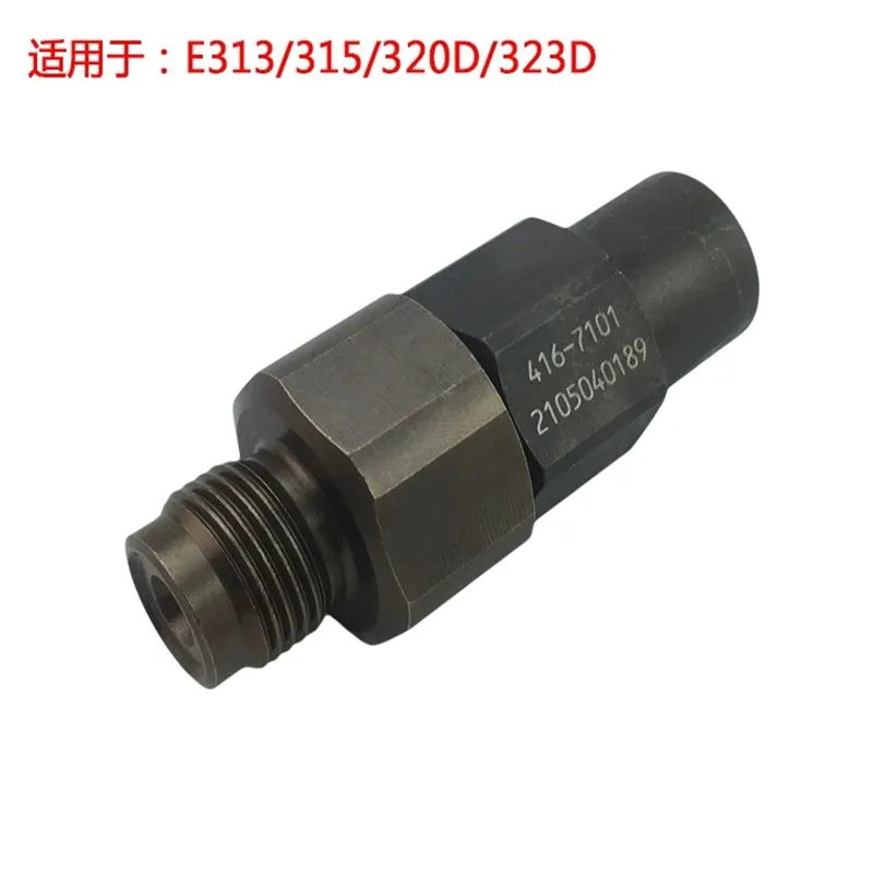 New! Common Rail Pipe for Caterpillar 320D/323D Excavator C6.6/C6.4 Engine Pressure Limiting Valve
New! Common Rail Pipe for Caterpillar 320D/323D Excavator C6.6/C6.4 Engine Pressure Limiting Valve