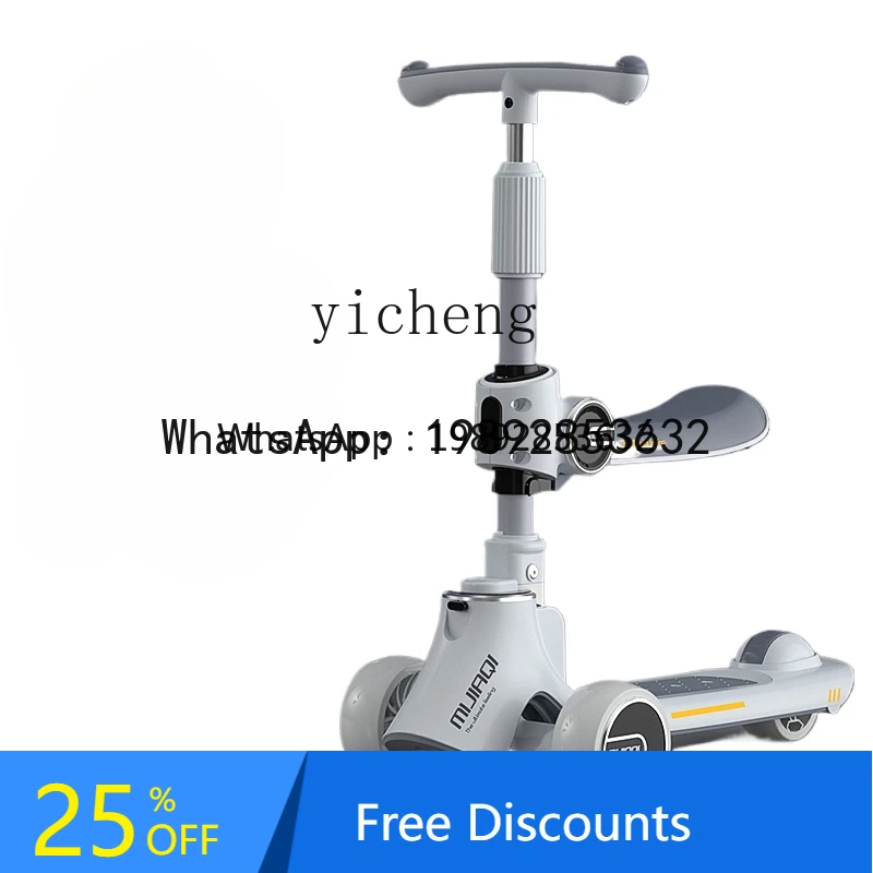 AD Детская игрушка для детского образования, подарок на день рождения для мальчиков и девочек
AD Детская игрушка для детского образования, подарок на день рождения для мальчиков и девочек