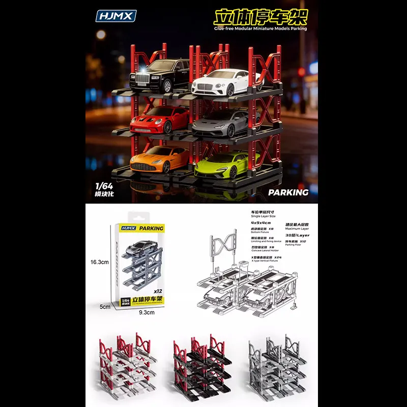 HJMX 1:64 Three-dimensional Assembly Parking Stand 12-layer Assembly Simple Parking Garage Building Model
HJMX 1:64 Three-dimensional Assembly Parking Stand 12-layer Assembly Simple Parking Garage Building Model