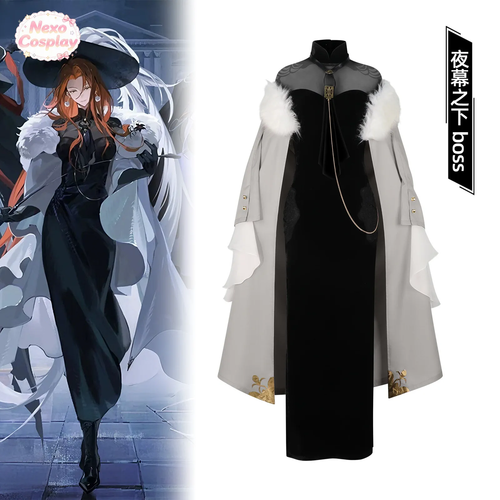 Reign Of Nightfall BOSS Cosplay Costume Same height slit cheongsam, party stage performance cosplay NexoCosplay
Reign Of Nightfall BOSS Cosplay Costume Same height slit cheongsam, party stage performance cosplay NexoCosplay