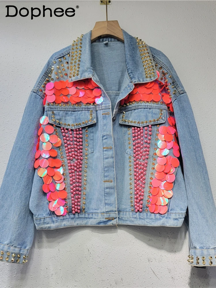 Heavy Industry Diamond Beaded Sequins Bubble Long Sleeve Short Denim Jacket Women's Loose Casual Jean Jacket Autumn New Clothes
Heavy Industry Diamond Beaded Sequins Bubble Long Sleeve Short Denim Jacket Women's Loose Casual Jean Jacket Autumn New Clothes
