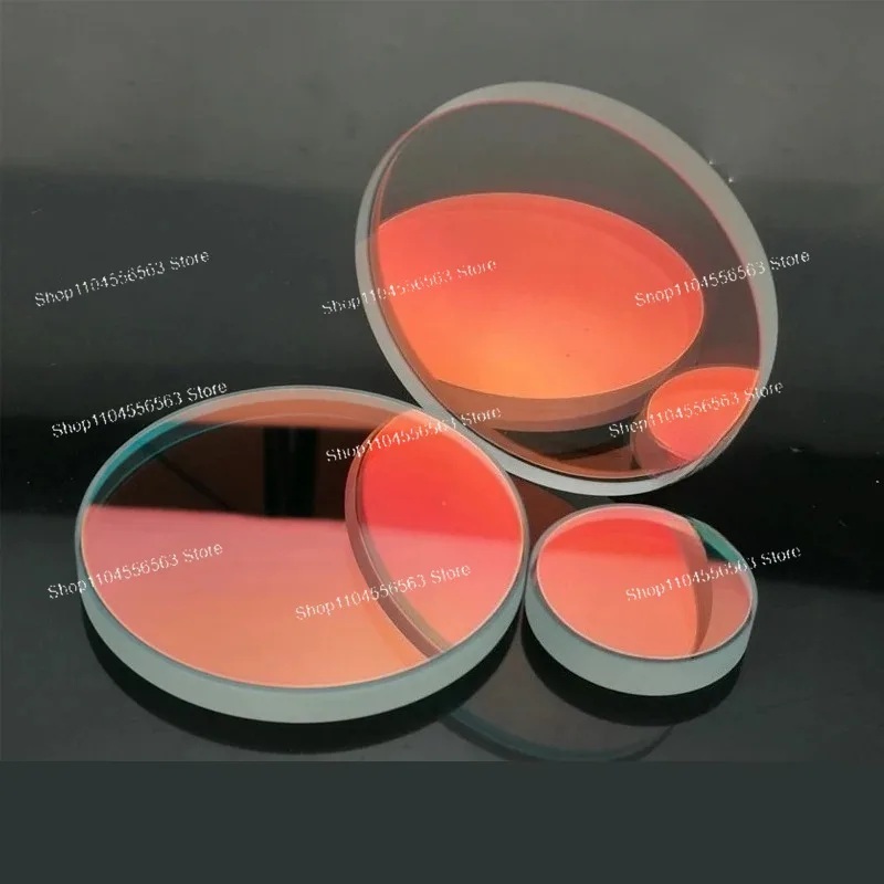 Dichroic Optical Mirror, Multiple Wavelength Reverse Transparent Set
Dichroic Optical Mirror, Multiple Wavelength Reverse Transparent Set