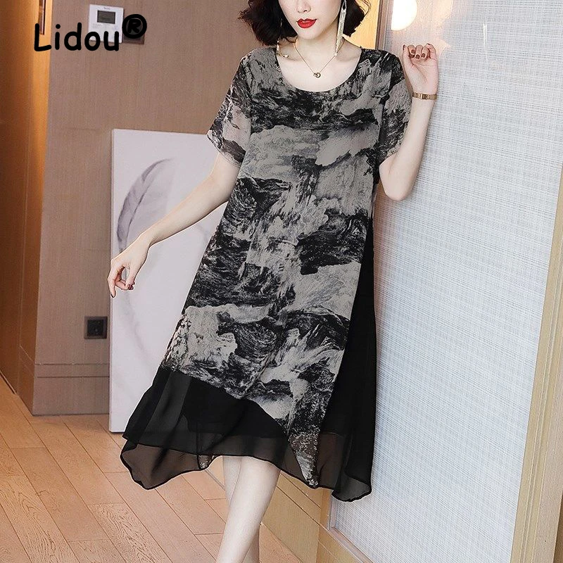 Vintage Print Patchwork Elegant Party Ladies Dresses 2023 Summer Fashion Casual Round Neck Short Sleeve Loose Midi Dress Vestido
Vintage Print Patchwork Elegant Party Ladies Dresses 2023 Summer Fashion Casual Round Neck Short Sleeve Loose Midi Dress Vestido