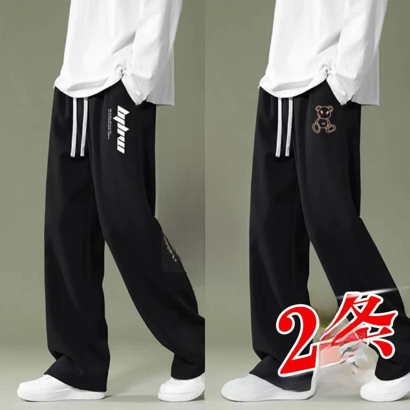 Корейские повседневные прямые брюки с принтом и подкладкой из флиса, мужские свободные удобные брюки на осень-зиму, модные брюки
Корейские повседневные прямые брюки с принтом и подкладкой из флиса, мужские свободные удобные брюки на осень-зиму, модные брюки