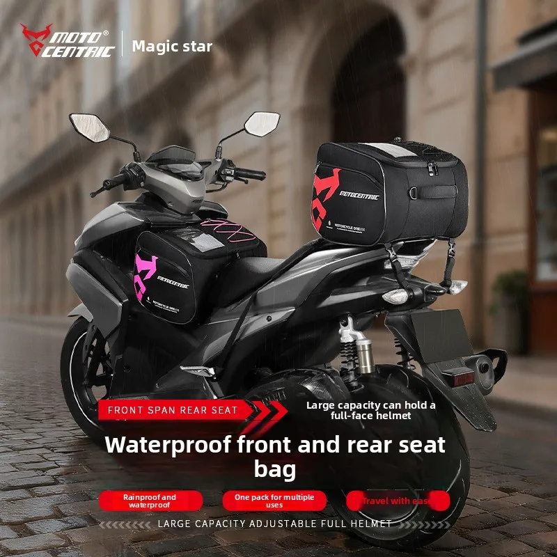 MOTOCENTRIC motorcycle pedal fuel tank bag, center and rear seat dual-use bag, waterproof and rainproof universa
MOTOCENTRIC motorcycle pedal fuel tank bag, center and rear seat dual-use bag, waterproof and rainproof universa