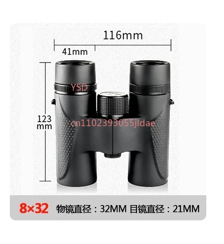 Новая мини-зрительная труба с линзами ED, 8X32/10X42, высокое увеличение и определение, для охоты на пчел на открытом воздухе.
Новая мини-зрительная труба с линзами ED, 8X32/10X42, высокое увеличение и определение, для охоты на пчел на открытом воздухе.