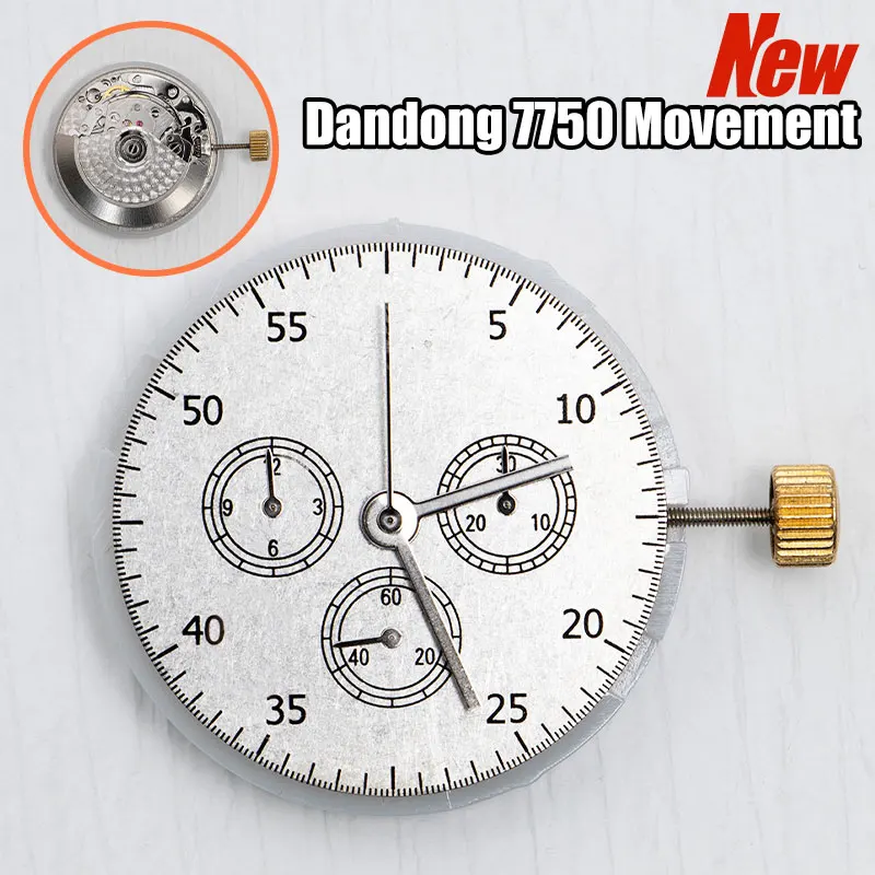 НОВЫЙ 2026 Механизм Dandong 7750 для часов-хронографов, с датой на 3 часах, 25 камней, сменный механизм
НОВЫЙ 2026 Механизм Dandong 7750 для часов-хронографов, с датой на 3 часах, 25 камней, сменный механизм