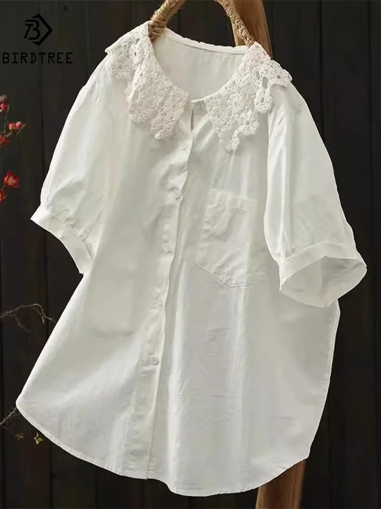 New Spring Cotton Fashion Shirt Women Short Sleeve Embroidery Gentle Tops Girl Cute Sweet Casual Blouses 2024 Summer T44705QM
New Spring Cotton Fashion Shirt Women Short Sleeve Embroidery Gentle Tops Girl Cute Sweet Casual Blouses 2024 Summer T44705QM