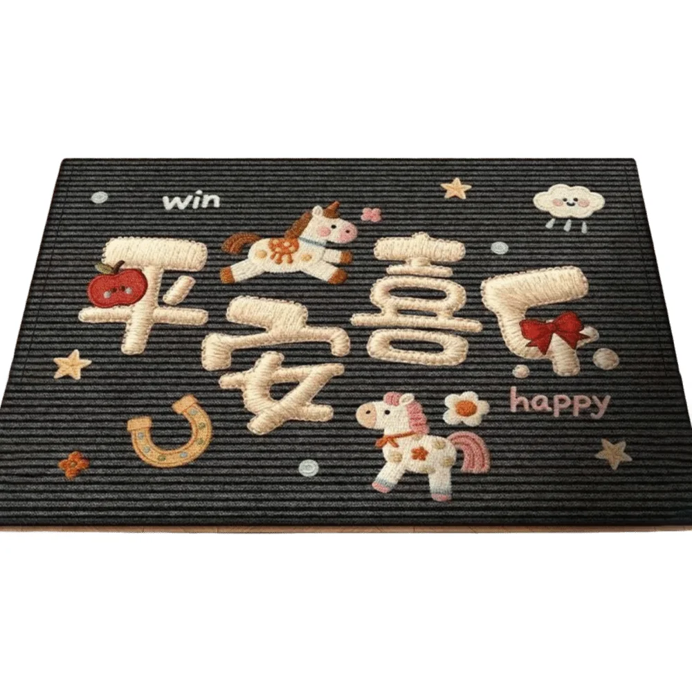 New Horse Pattern New Year Door Mat Non-slip Bath Mat Water Absorption Soft Door Carpet Home Decorations
New Horse Pattern New Year Door Mat Non-slip Bath Mat Water Absorption Soft Door Carpet Home Decorations