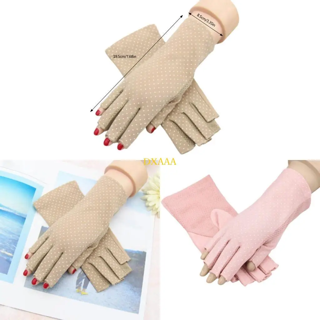 DXAA 2pack Comfortable Breathable Mittens Outdoor Sports Gloves Cycling Mittens for Daily Driving
DXAA 2pack Comfortable Breathable Mittens Outdoor Sports Gloves Cycling Mittens for Daily Driving