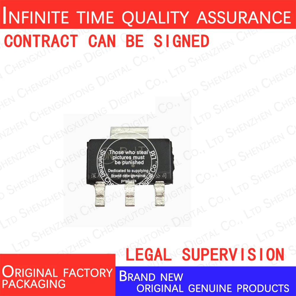 10pcs/lot BCP53T1G SOT-223 100% genuine stock in brand new original packaging
10pcs/lot BCP53T1G SOT-223 100% genuine stock in brand new original packaging