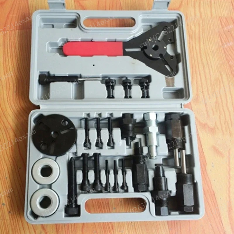 Upgrade Auto Air Conditioning Compressor Clutch Bearing Removal Tool Cold Air Pump Disassembly Tool/suction Puller
Upgrade Auto Air Conditioning Compressor Clutch Bearing Removal Tool Cold Air Pump Disassembly Tool/suction Puller