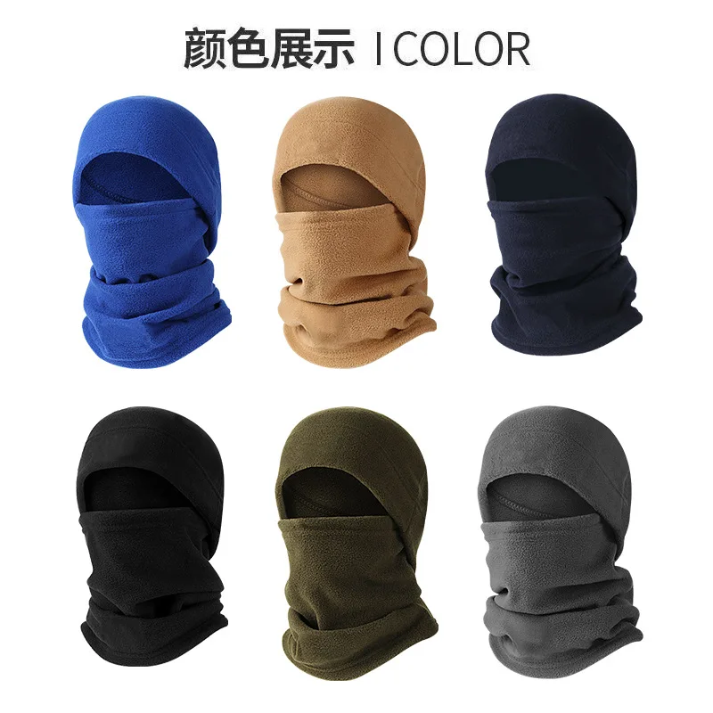 Tactical Military Fleece Hat&Scarf Set Thermal Head Cover Winter Warm Balaclava Face Mask Sports Cycling Bonnet Neck Protector
Tactical Military Fleece Hat&Scarf Set Thermal Head Cover Winter Warm Balaclava Face Mask Sports Cycling Bonnet Neck Protector