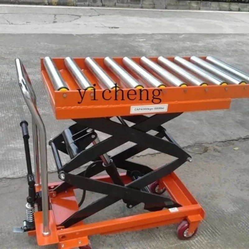 F1 Roller Hydraulic Lifting Flat Wagon Mold Cart Sliding Platform Trolley Roller
F1 Roller Hydraulic Lifting Flat Wagon Mold Cart Sliding Platform Trolley Roller