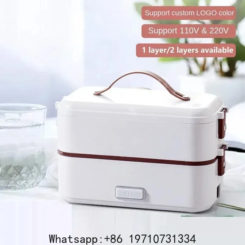 110V 220V Electric Heating Box Portable Electric Rice Cooker Portable Multi Cooker Lunch Meals Box 1/2/3 Layers Available
110V 220V Electric Heating Box Portable Electric Rice Cooker Portable Multi Cooker Lunch Meals Box 1/2/3 Layers Available