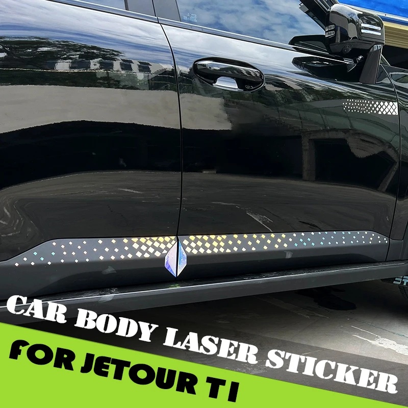 Внешние наклейки автомобиля, пригодные для Jetour Shanhai T1 2024 2025, модифицированные передние и задние бамперы автомобиля, лазерная радужная пленка, наклейки на кузов
Внешние наклейки автомобиля, пригодные для Jetour Shanhai T1 2024 2025, модифицированные передние и задние бамперы автомобиля, лазерная радужная пленка, наклейки на кузов