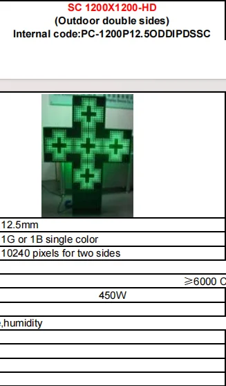 led pharmacy cross P12.5 1200mm double side SC Green for clinic hospital church control by RS232,RF Wireless, WIFI(Optional)
led pharmacy cross P12.5 1200mm double side SC Green for clinic hospital church control by RS232,RF Wireless, WIFI(Optional)