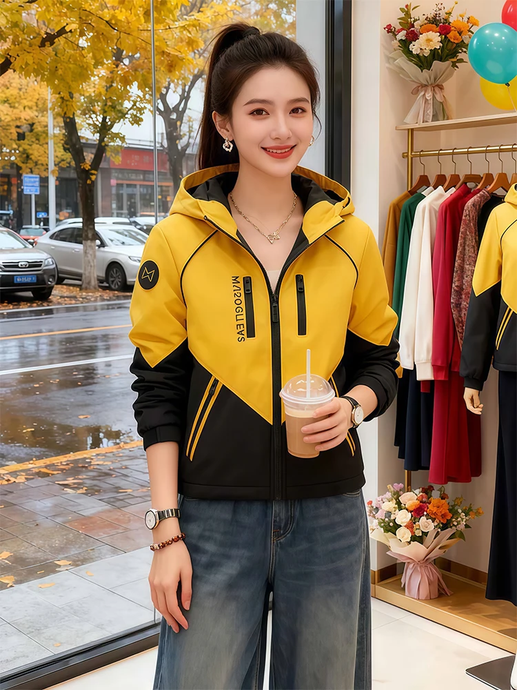 Женское пальто Thiened Cotton: модная корейская версия, теплая зимняя куртка для повседневной носки, с элементами комбинированного дизайна
Женское пальто Thiened Cotton: модная корейская версия, теплая зимняя куртка для повседневной носки, с элементами комбинированного дизайна