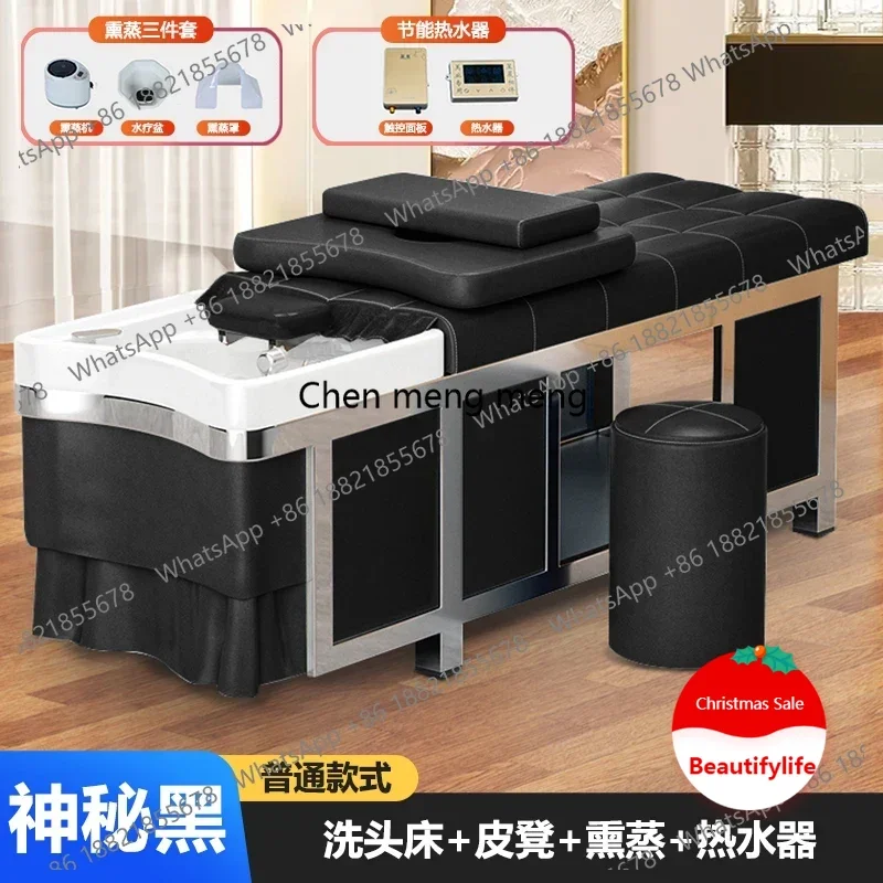 L178 Stainless Steel Nordic Shampoo Chairs Modern Simple Hair Salon Shower Shampoo Bed Hairdressing Salon Furniture Hairdressers
L178 Stainless Steel Nordic Shampoo Chairs Modern Simple Hair Salon Shower Shampoo Bed Hairdressing Salon Furniture Hairdressers