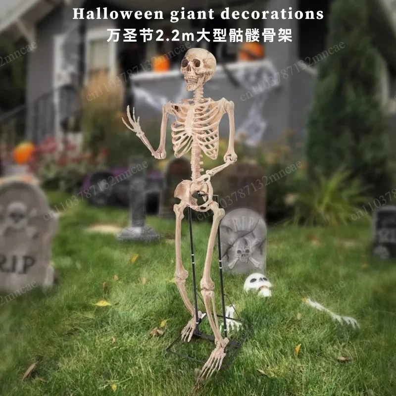 Amusement Park Halloween 2.2 Meters Non-functional Large Standing Skull Skeleton Ornament Haunted House Secret Room
Amusement Park Halloween 2.2 Meters Non-functional Large Standing Skull Skeleton Ornament Haunted House Secret Room
