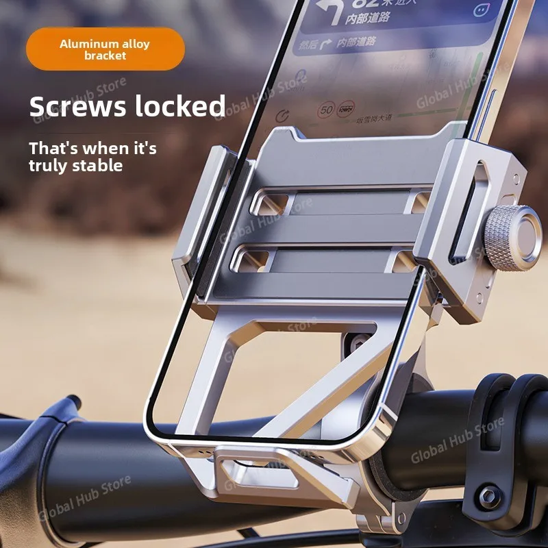Alloy Aluminum Bicycle Phone Holder Motorcycle Cellphone Stand Smart Mobile Phone Bike Bracket Telephone Support Accessories
Alloy Aluminum Bicycle Phone Holder Motorcycle Cellphone Stand Smart Mobile Phone Bike Bracket Telephone Support Accessories