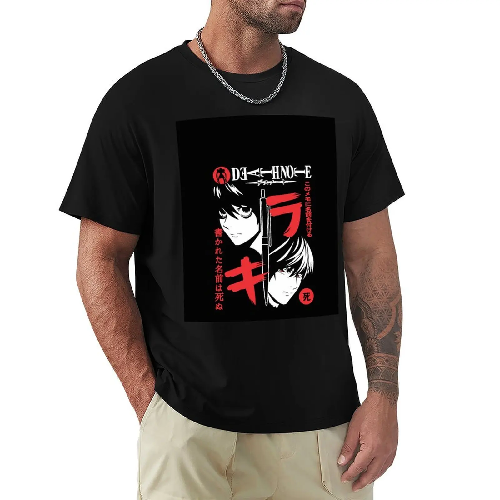 great competition between the smartest T-Shirt Breathable Mesh Panel T-Shirt
great competition between the smartest T-Shirt Breathable Mesh Panel T-Shirt
