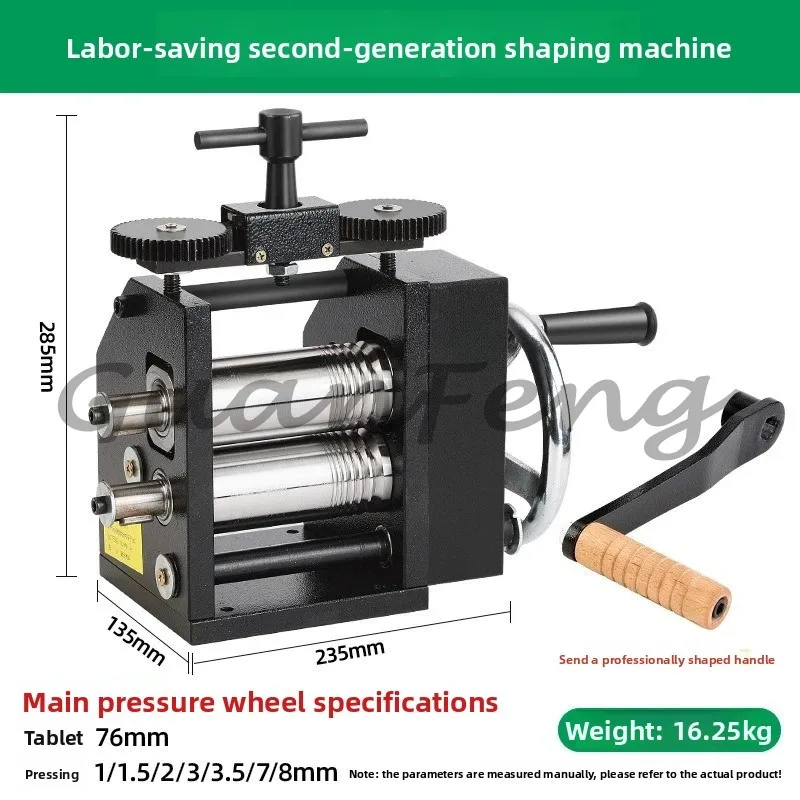 Suitable for Manual Tablet Presses, Hand Tools
Suitable for Manual Tablet Presses, Hand Tools