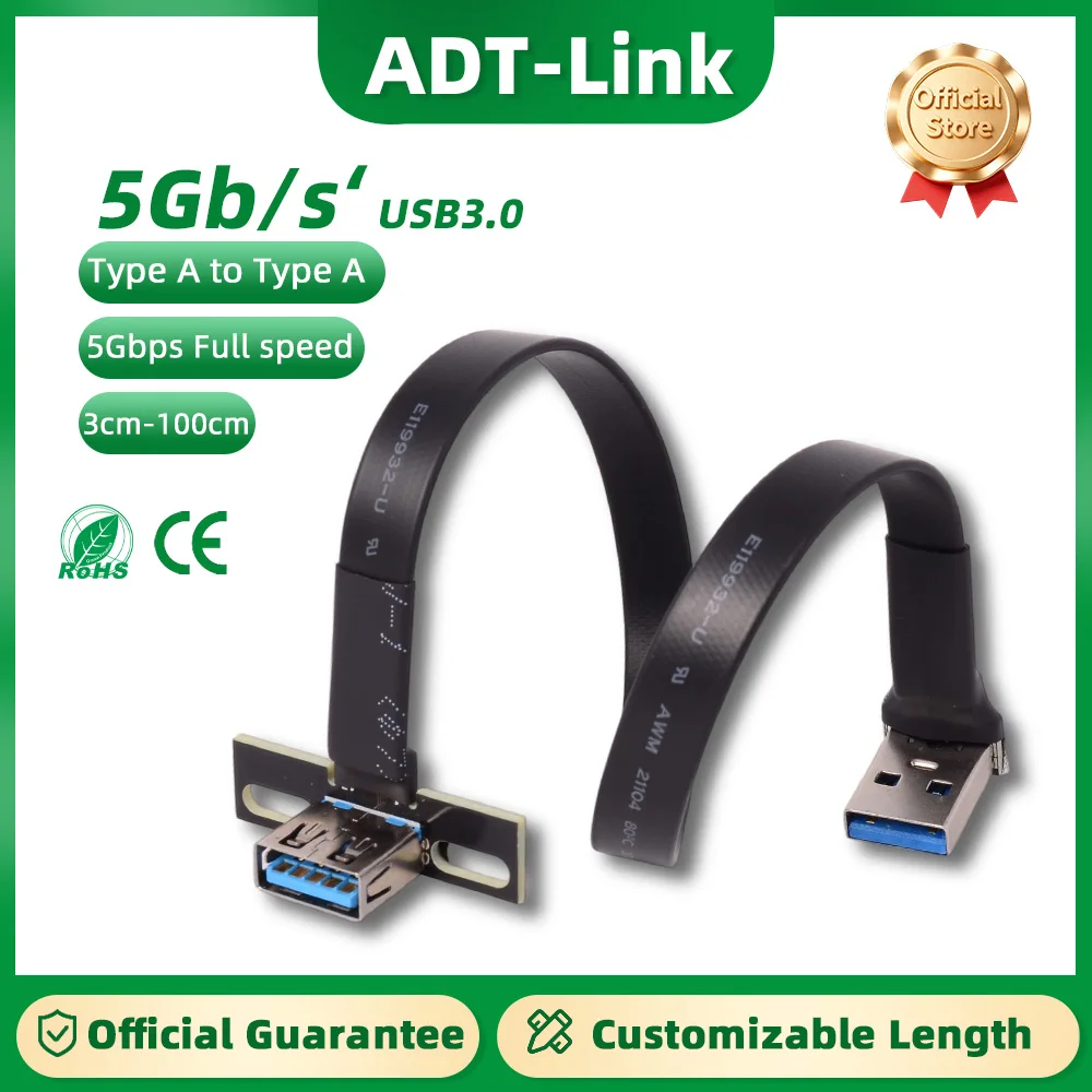 ADT-Link USB 3.0 Male To Female Soft FPV FPC Flat Ribbon Extension Cable Type A Female To USB A Male Extender Double 90 Angle
ADT-Link USB 3.0 Male To Female Soft FPV FPC Flat Ribbon Extension Cable Type A Female To USB A Male Extender Double 90 Angle
