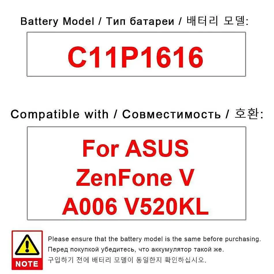 Долговечный аккумулятор для мобильного телефона C11P1616 для Asus Zenfone V A006 V520KL, 3000 мАч, высокая емкость
Долговечный аккумулятор для мобильного телефона C11P1616 для Asus Zenfone V A006 V520KL, 3000 мАч, высокая емкость