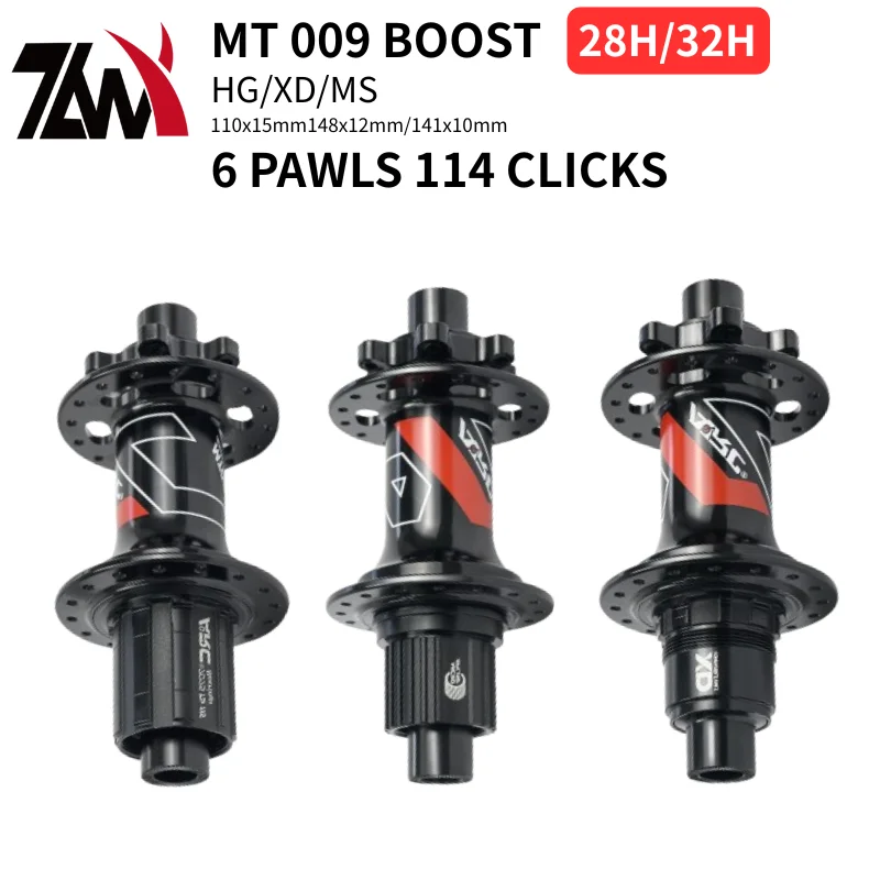 MT009 BOOST Ступица для горного велосипеда MTB 28, 32-луночные велосипедные ступицы, часть для HG MS XD MS Freehub 11 12 скоростей 10x135 мм 12x142 мм
MT009 BOOST Ступица для горного велосипеда MTB 28, 32-луночные велосипедные ступицы, часть для HG MS XD MS Freehub 11 12 скоростей 10x135 мм 12x142 мм