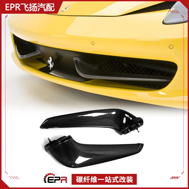 Suitable for Ferrari Ferrari 458 carbon fiber modified DMC front bar spoiler, front air knife installation
Suitable for Ferrari Ferrari 458 carbon fiber modified DMC front bar spoiler, front air knife installation