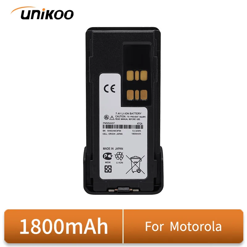 UNIKOO PMNN4407 Walkie Talkie 1800mAh Battery Support MOTOROLA P8608/P8660/GP328D/XPR3300/XPR3500/XPR7500
UNIKOO PMNN4407 Walkie Talkie 1800mAh Battery Support MOTOROLA P8608/P8660/GP328D/XPR3300/XPR3500/XPR7500