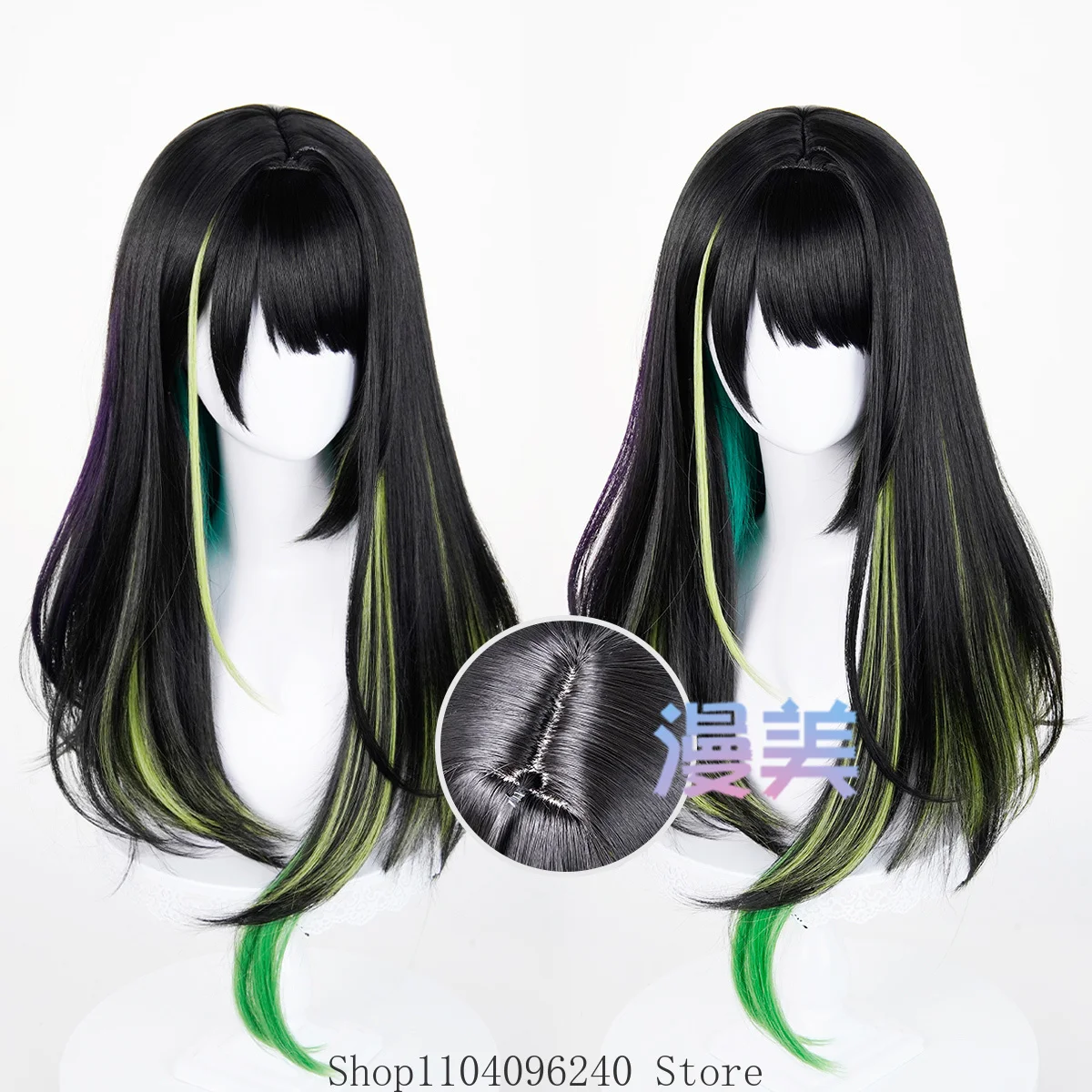 Game Arknights Mon3tr Anime Cosplay Wig Heat Resistant Synthetic Hair Halloween Party Role Play + Free Wig Cap
Game Arknights Mon3tr Anime Cosplay Wig Heat Resistant Synthetic Hair Halloween Party Role Play + Free Wig Cap