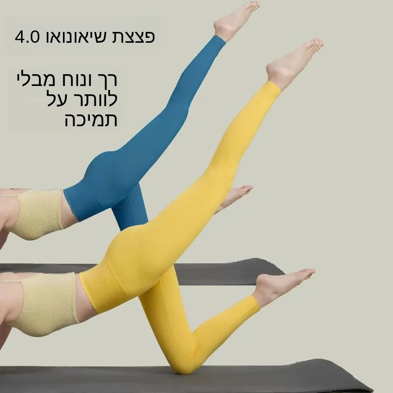Women's High Waist Compression Pants Trousers for Women with Abdominal Compression Spring 2025 Base Layer Pants
Women's High Waist Compression Pants Trousers for Women with Abdominal Compression Spring 2025 Base Layer Pants