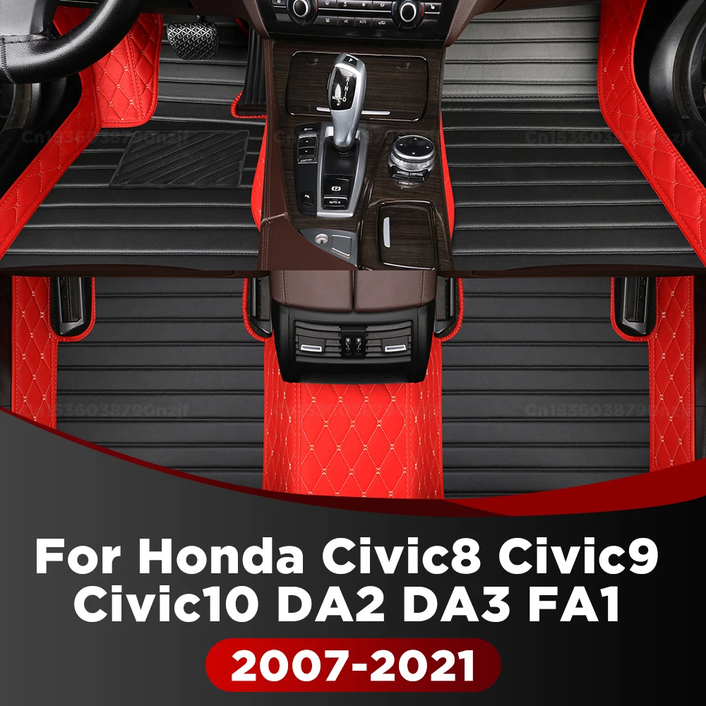 For Honda Civic8 DA2 Civic9 DA3 Civic10 FA1 2007-2021 Custom Car Floor Mat Automobile Carpet Interior Accessories Protective
For Honda Civic8 DA2 Civic9 DA3 Civic10 FA1 2007-2021 Custom Car Floor Mat Automobile Carpet Interior Accessories Protective