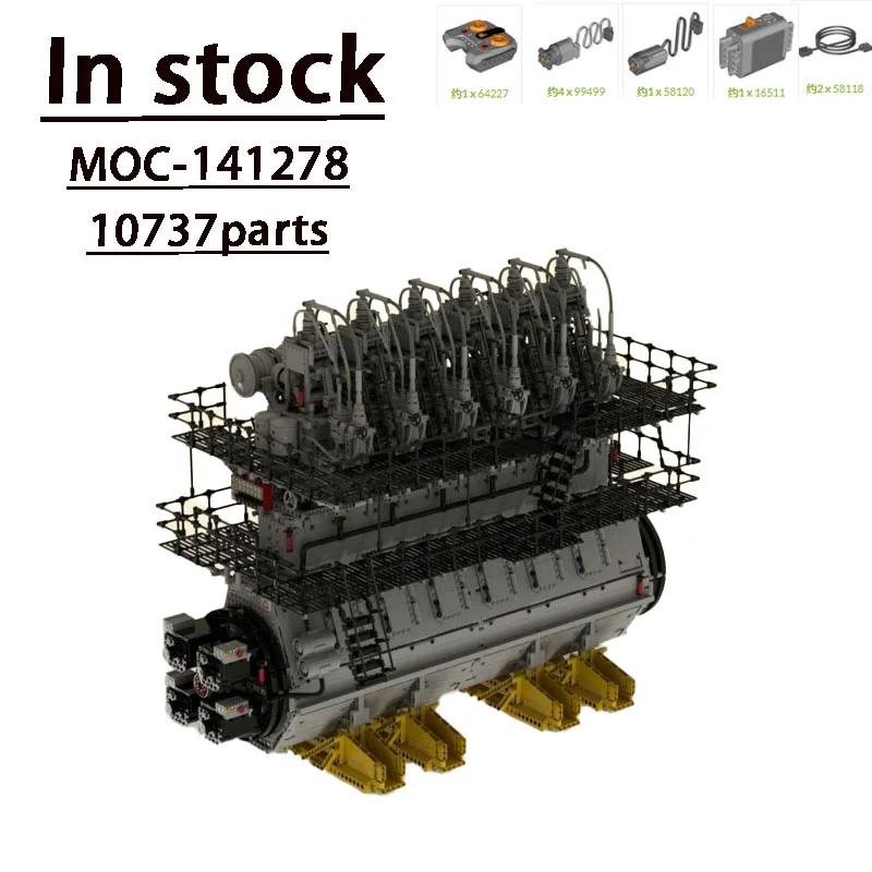 MOC-1412782-Stroke морской дизельный инфракрасный двигатель, сборный лоскутный строительный блок, модель • 10737 деталей, гигантский двигатель
MOC-1412782-Stroke морской дизельный инфракрасный двигатель, сборный лоскутный строительный блок, модель • 10737 деталей, гигантский двигатель