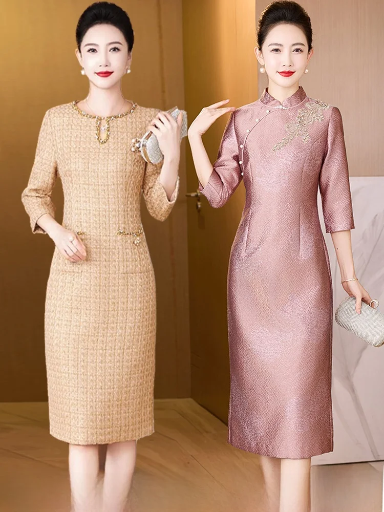 Elegant Chinese Style Wedding Dress for Shorter Mothers Summer New Arrival Birthday Young Women's Dress Polyester Fiber
Elegant Chinese Style Wedding Dress for Shorter Mothers Summer New Arrival Birthday Young Women's Dress Polyester Fiber