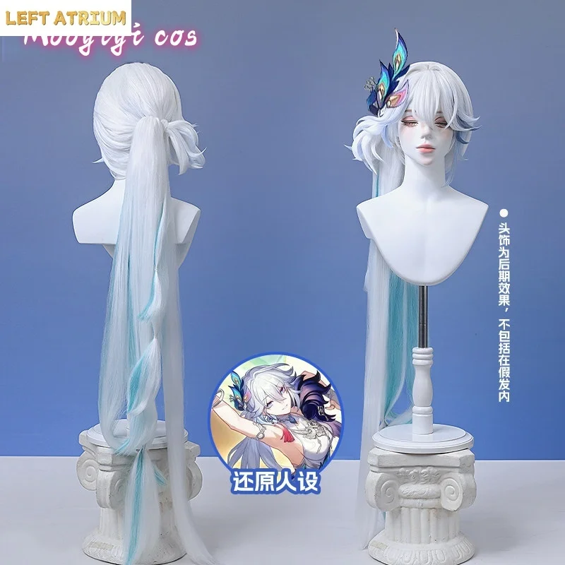 Yaoguang Cosplay Wig Halloween Christmas Role Playing Party Comic Exhibition New Game Honkai Star Rail 60cm Long Free Cap
Yaoguang Cosplay Wig Halloween Christmas Role Playing Party Comic Exhibition New Game Honkai Star Rail 60cm Long Free Cap