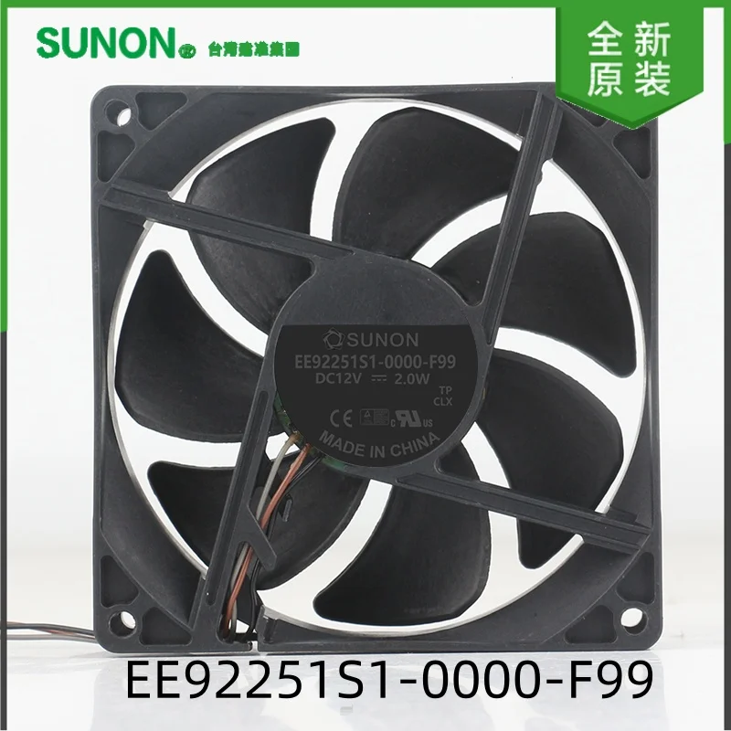 Original built-in EE92251S1-0000-F99 12V 2.0W AC EC silent 3-wire projector cooling fan 9025
Original built-in EE92251S1-0000-F99 12V 2.0W AC EC silent 3-wire projector cooling fan 9025