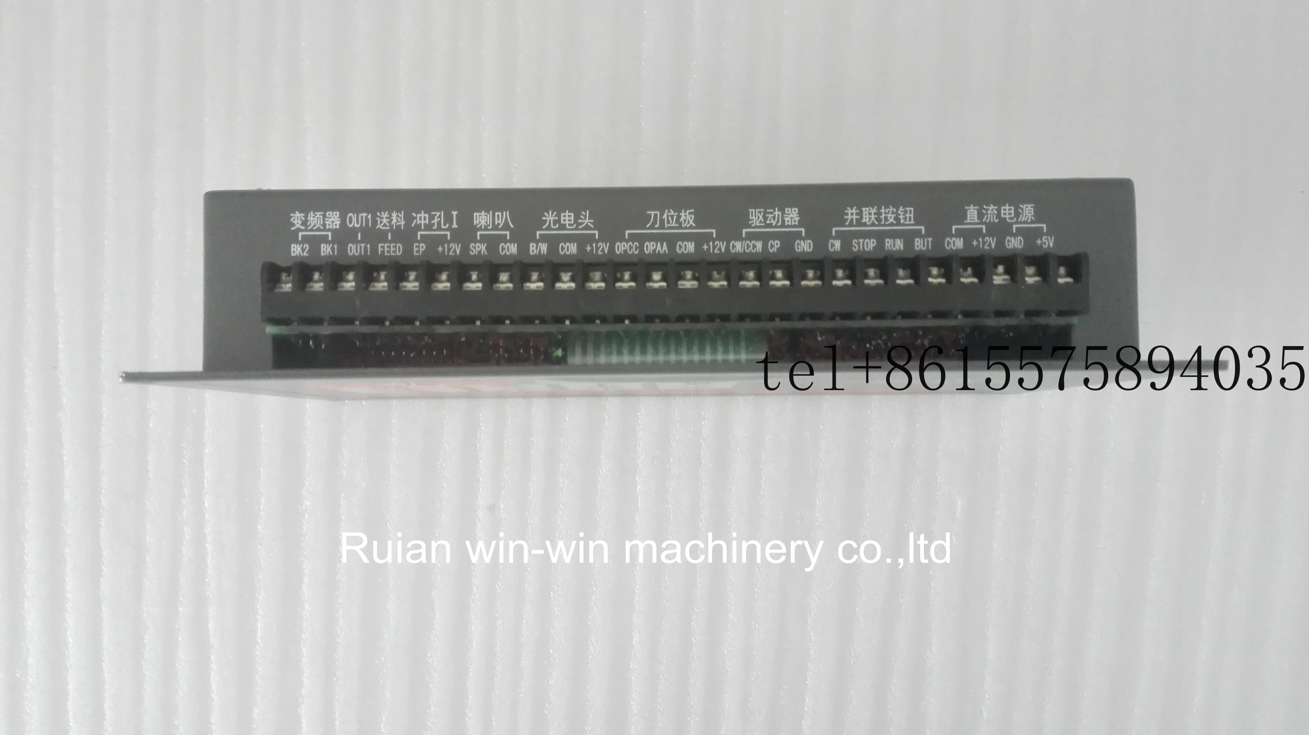 2026 ZDJ-SRII ZDJ-SR11 Micro Computer Bag Length Motor Speed Controller for Bag Making Machine Parts
2026 ZDJ-SRII ZDJ-SR11 Micro Computer Bag Length Motor Speed Controller for Bag Making Machine Parts